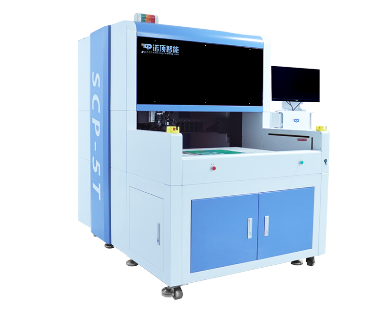 Precision Press-Fit Machine SCP-5T — Press-Fit Assembly Equipment