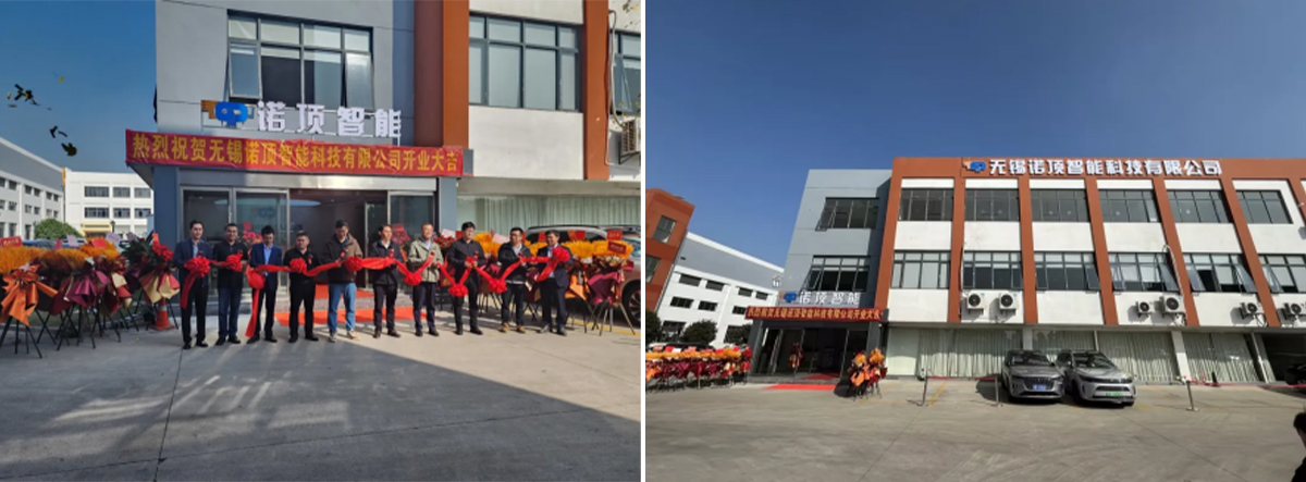 Ribbon Cutting Ceremony