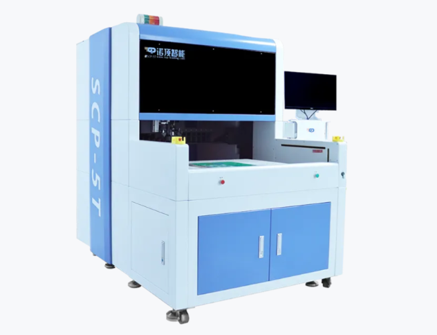 Precision Press-Fit Machine SCP-5T